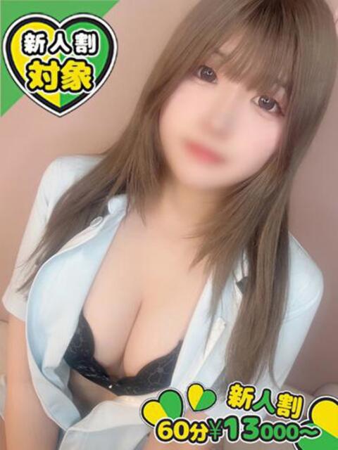 ねお【F】ぴゅあナース♪ SAPPORO 医乳（デリヘル）