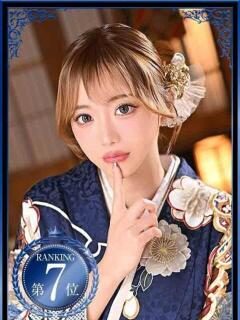 ゆうか Versailles（吉原/ソープ）