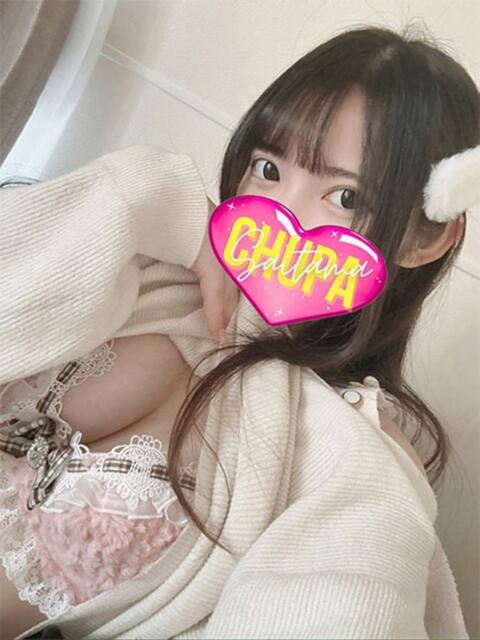 あやせ 埼玉ちゅっぱ大宮店（デリヘル）