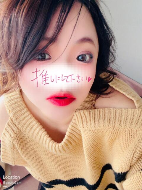 かな 京都祇園・南インターちゃんこ(ぽっちゃりデリヘル)