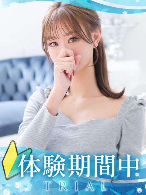 せりか クラブ バレンタイン大阪(素人美女専門デリヘル)