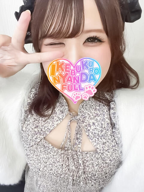 永遠の甘噛ゆゆたん にゃんだ☆full☆MIX（にゃんだふるみっくす）（ホテヘル＆デリヘル）