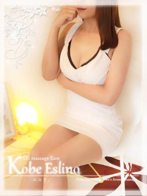 樹里 神戸エスリノ（【非風俗】メンズエステ）