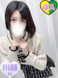 みさき ふわふわコレクション川越店（川越/デリヘル）