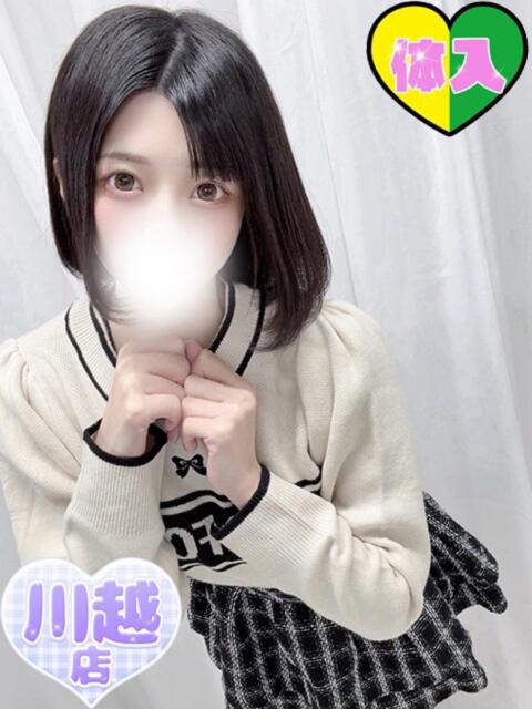 みさき ふわふわコレクション川越店（デリヘル）