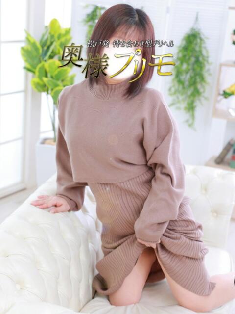 みか 奥様プリモ（人妻デリヘル）