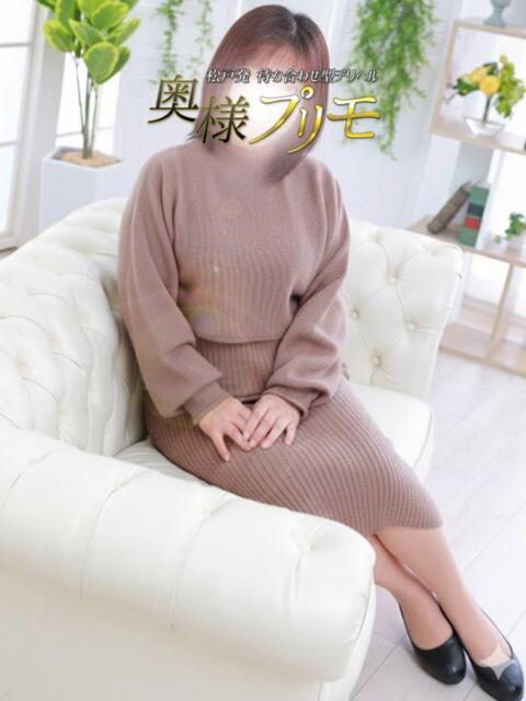 みか 奥様プリモ（人妻デリヘル）