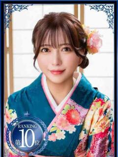 望 Versailles（吉原/ソープ）