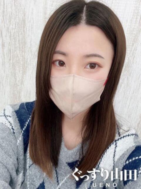 そら ぐっすり山田　上野店（出張エステ）