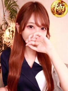 早川ゆな ザイオン 会員制アロマエステ（渋谷/デリヘル）