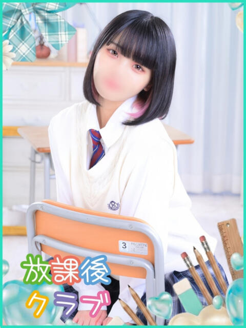 青葉 なの ハレ系 放課後クラブ（店舗型ヘルス）