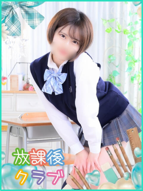 井上 みな ハレ系 放課後クラブ（店舗型ヘルス）