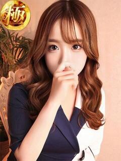 朝比奈ゆきな ザイオン 会員制アロマエステ（渋谷/デリヘル）