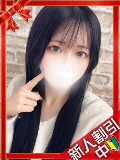 おと 町田ギャルの宅急便（町田/デリヘル）