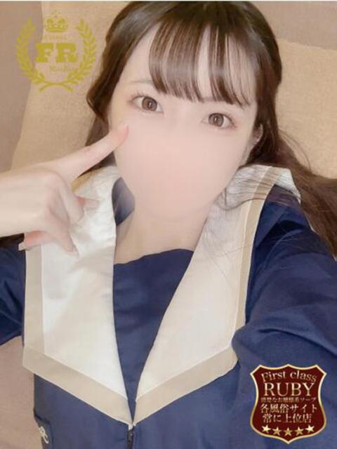 兎月 りこ　色白実物2重〇美しい ファーストクラス ルビー（ソープランド）