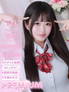 てん プレミアム(福原)（福原/ソープ）