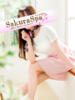 せな Sakura Spa（/）