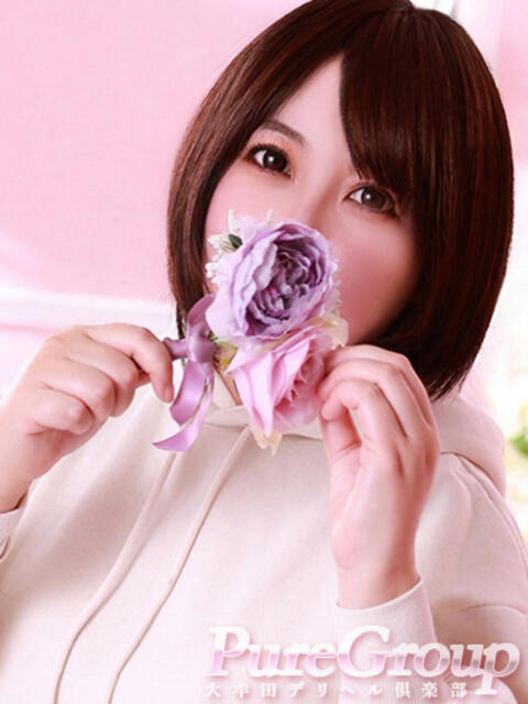 ハルカ 大牟田デリヘル倶楽部（デリヘル）