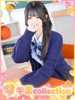 れい 学園collection（池袋/デリヘル）