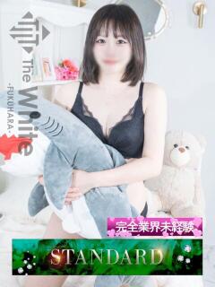 ゆいか The White（福原/ソープ）