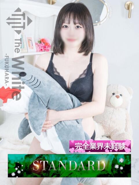 ゆいか The White（ソープランド）