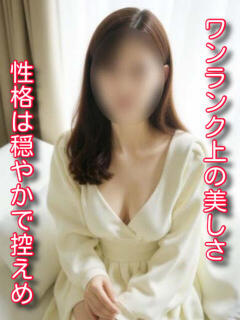 ひより 千葉中央人妻援護会（栄町(千葉市)/デリヘル）