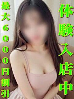 さな 千葉中央人妻援護会（栄町(千葉市)/デリヘル）