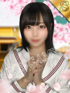 みゆ ミスキャンパス（池袋/セクキャバ）