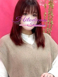 ここ 小岩人妻花壇（小岩/デリヘル）