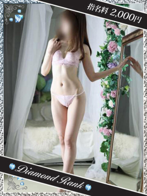 カノン★抜群のプロポーション RASTA（ラスタ）（デリヘル）