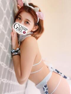 ほの Gossip girl（柏/デリヘル）