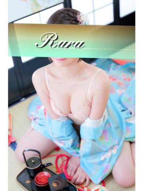 らら 夕月（高級ソープランド）