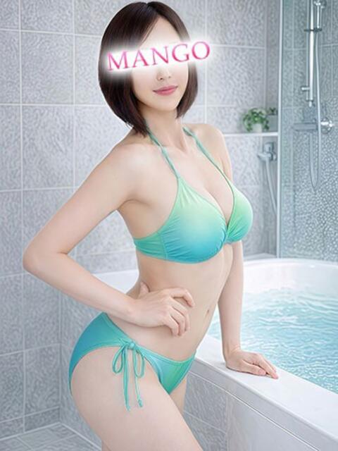 みずき 半熟マンゴー五反田　EROエステ＆ヘルス（デリヘル）