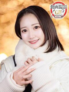 東条あやめ ウルトラロイヤル（五反田/デリヘル）