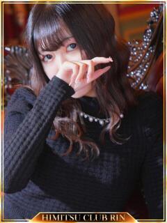 まりあ お客様満足度NO.1デリヘル！ 秘密倶楽部 凛 千葉（栄町(千葉市)/デリヘル）