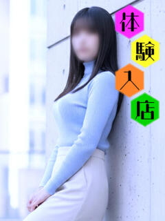 音羽 ミセスラウンジ東京（五反田/デリヘル）