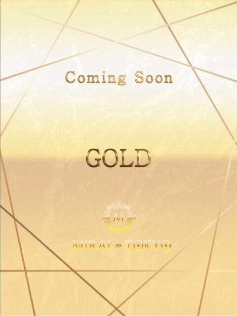 平山ゆりは MIRAI TOKYO 六本木店（高級デリヘル）