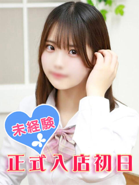 小林えむ 池袋パラダイス（ホテヘル＆デリヘル）