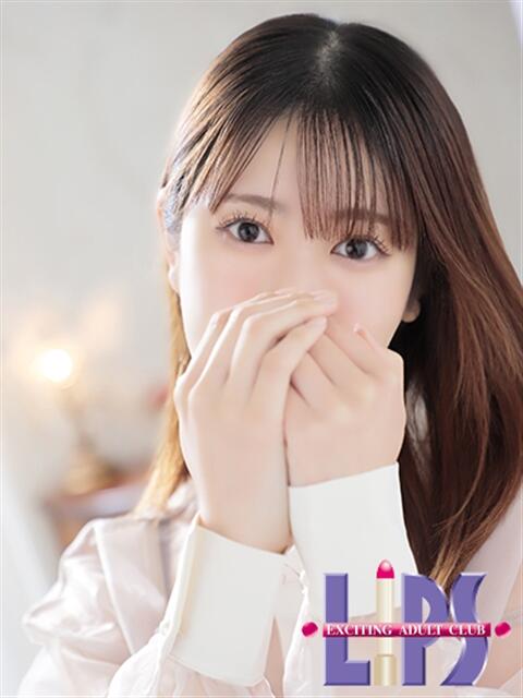 みく【S級♡愛されし女神♡】 LIPS(リップス)(ファッションヘルス(トクヨク))