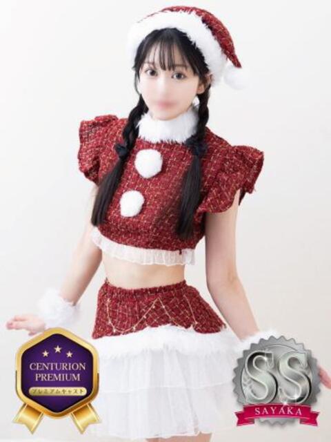 Berry/ベリー　centu STYLISH BACH（高級ソープランド）