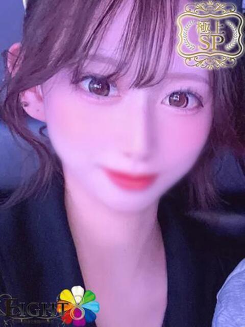 あいる（極上SPコース対応） EIGHT（エイト）～8つのお約束と無限の可能性～（ソープランド）