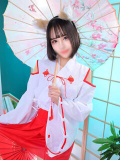 かえで Ravires(ラヴィリス)（川崎堀之内/ソープ）