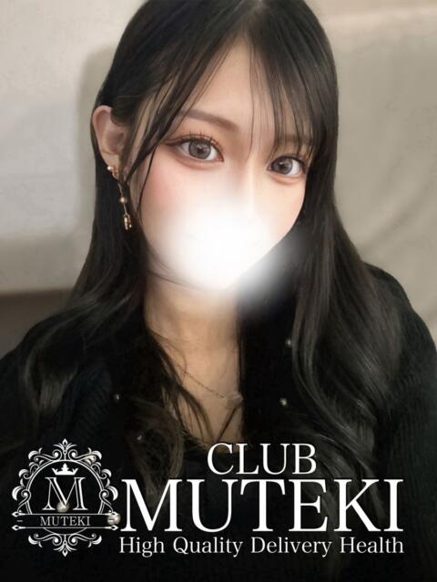 ゆいぴす club MUTEKI（デリヘル）
