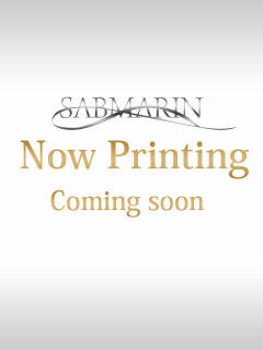 花咲 サブマリン（吉原/ソープ）