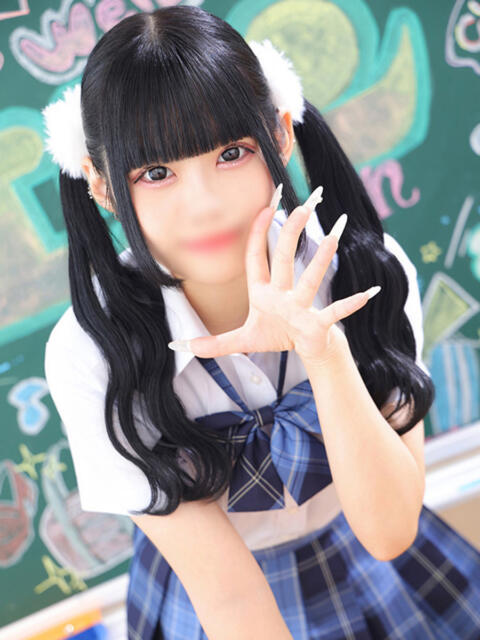 あいな エデン（コスプレソープランド）