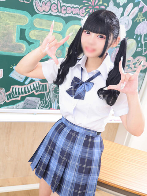 あいな エデン（コスプレソープランド）