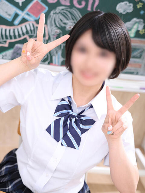 こと エデン（コスプレソープランド）