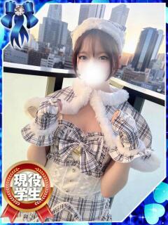 あめり 大久保ハンドメイド（新大久保/デリヘル）