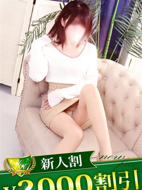 あん 柏人妻花壇（人妻デリヘル）