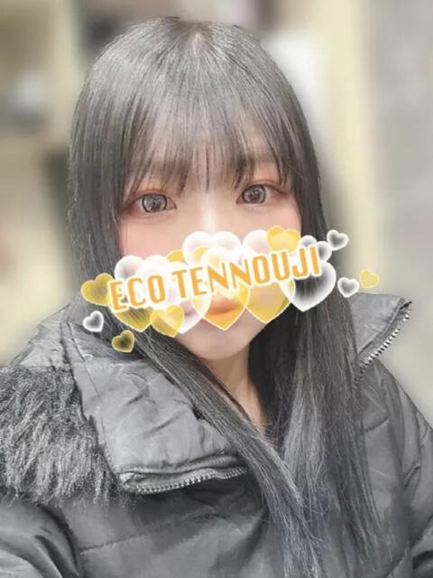 ゆり スピードエコ天王寺店（ホテヘル）